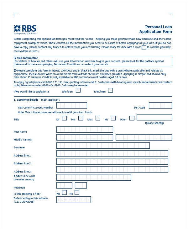 personal bank loan application form