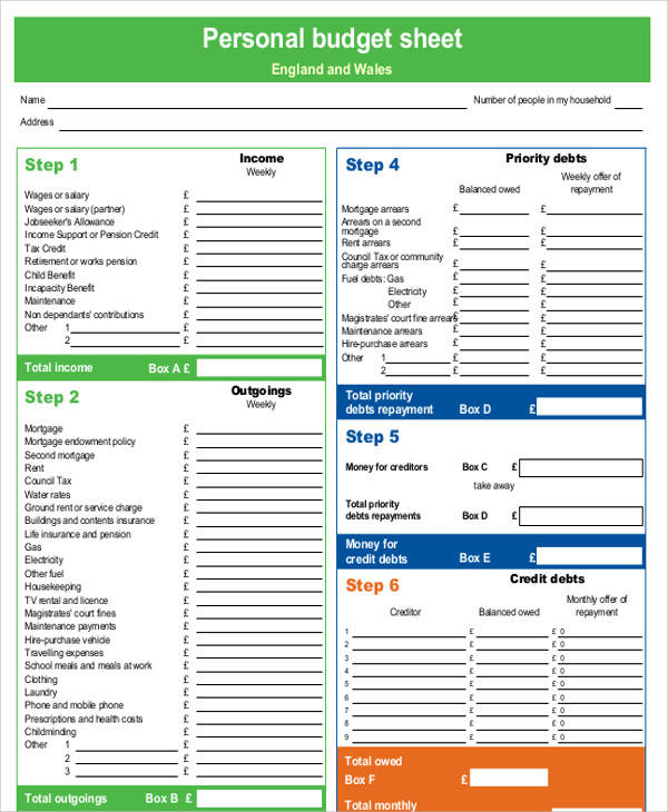 personal budget form example