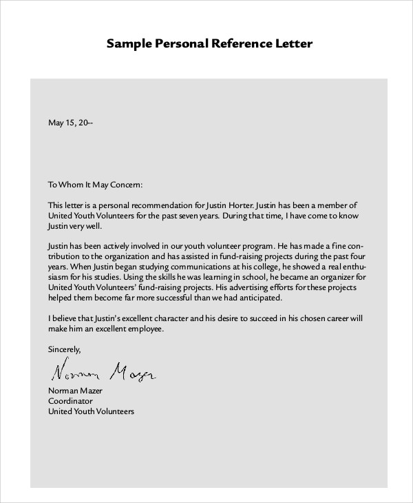 personal reference letter sample