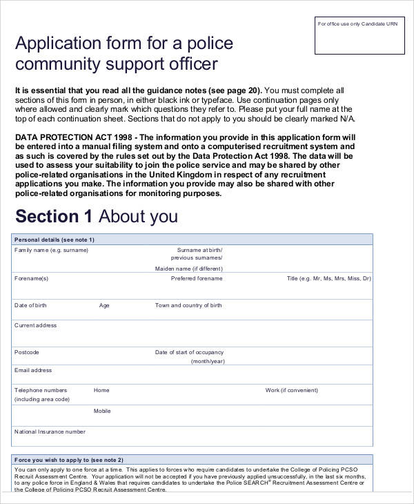 police officer application form