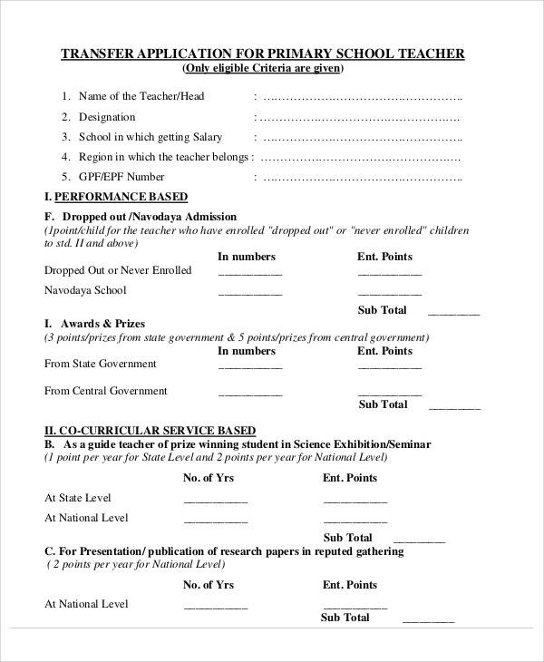 primary teacher application form1