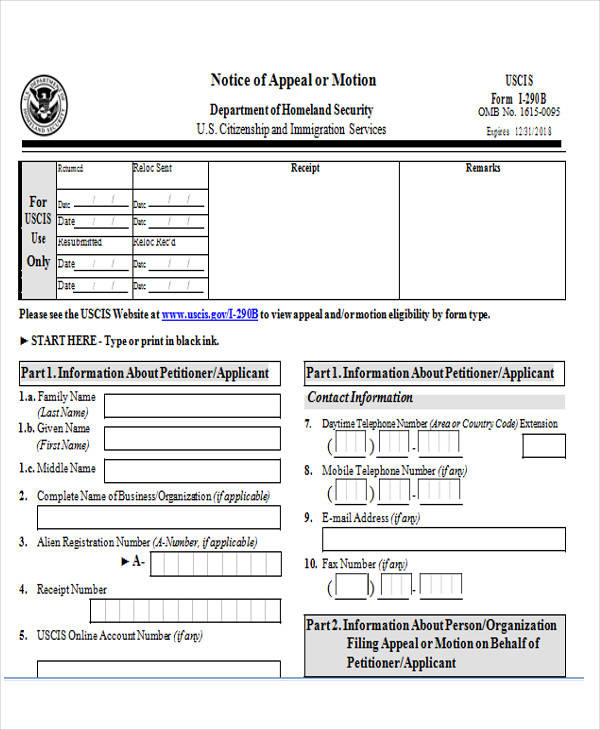 printable adverse appeal notice form