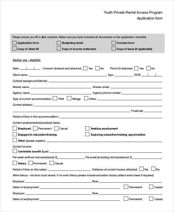 private rental application form
