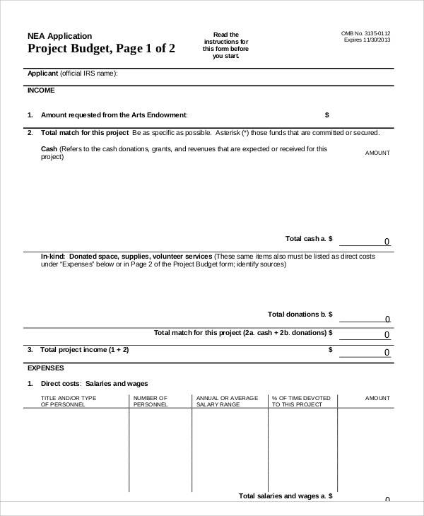 project budget request form