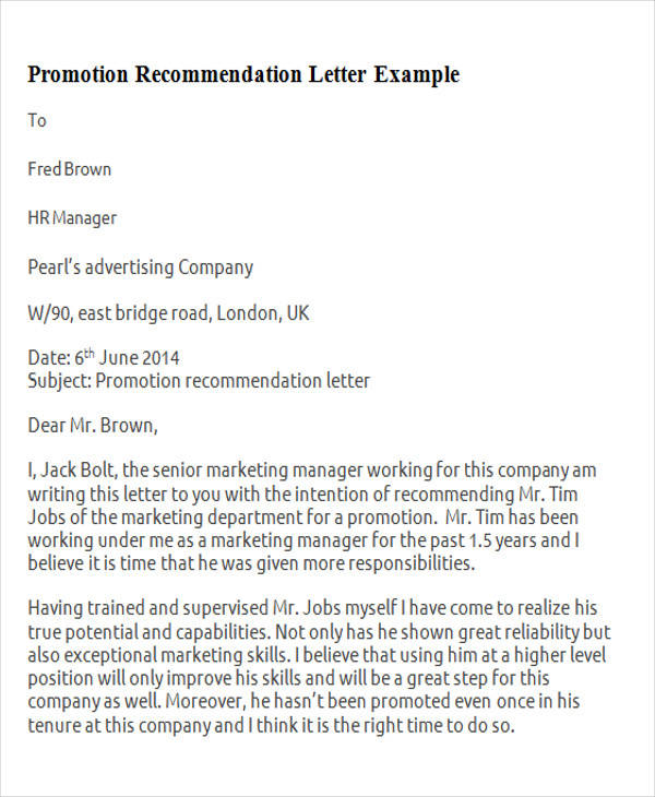 promotion recommendation letter example