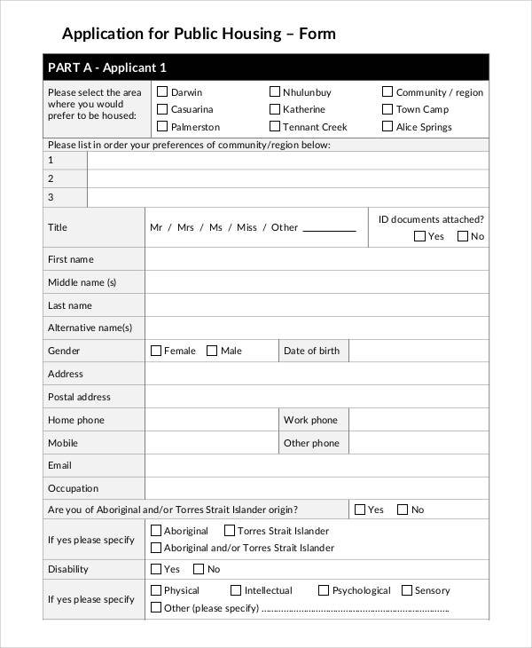 public housing application form