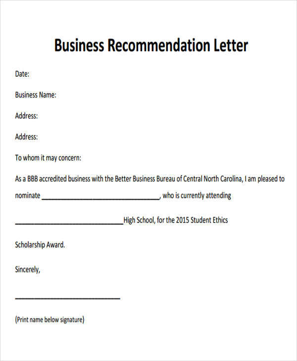 request for business recommendation letter