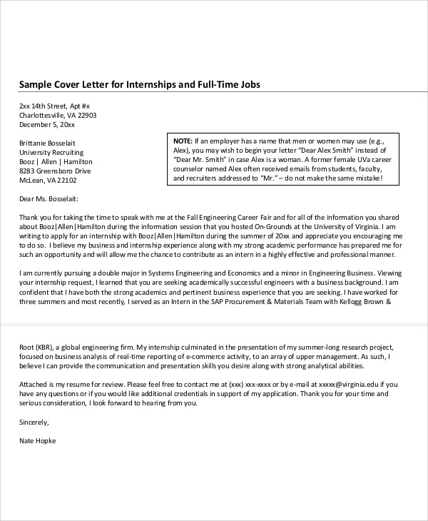 request for job letter examples