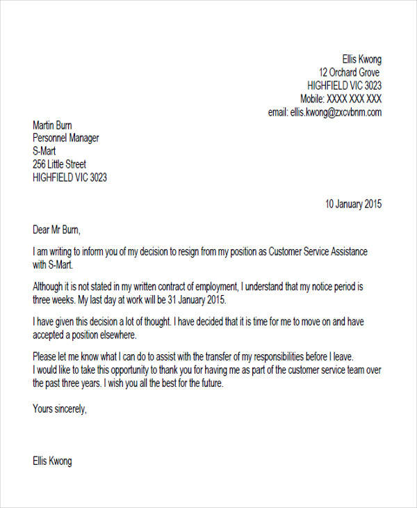 resignation without notice letter