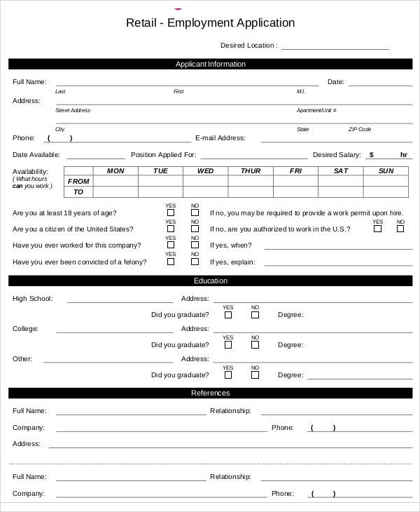 retail job application form
