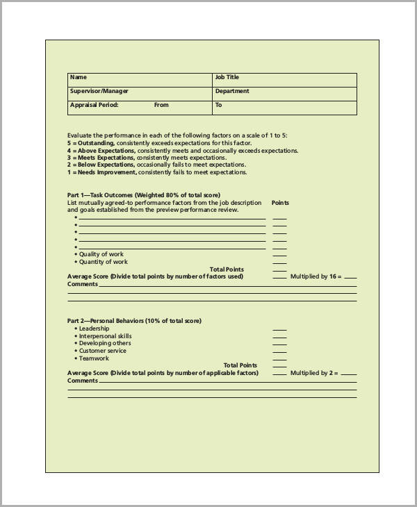 sales manager performance appraisal form