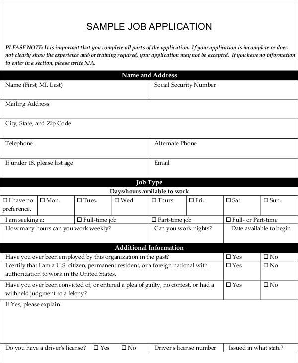sample job application form