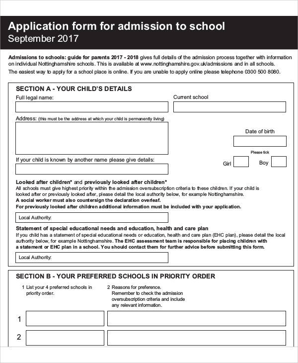 school admissions application form