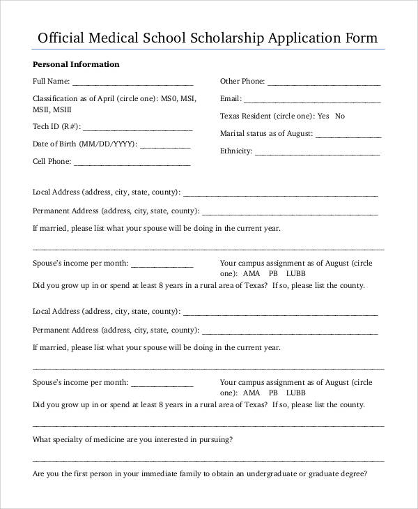 school scholarship application form