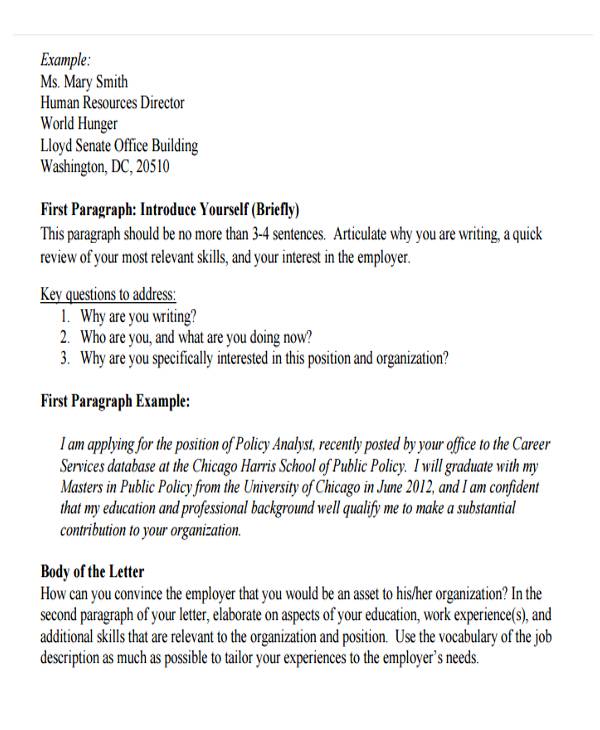 self introduction cover letter