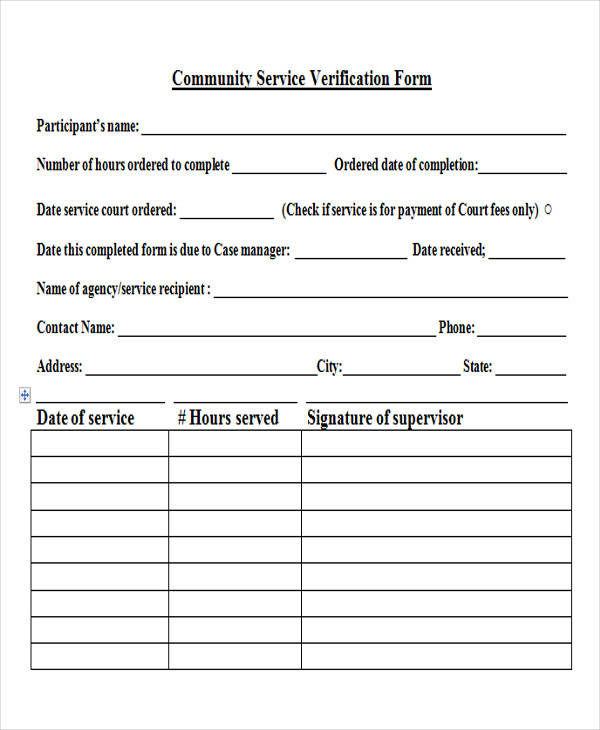 service verification form example