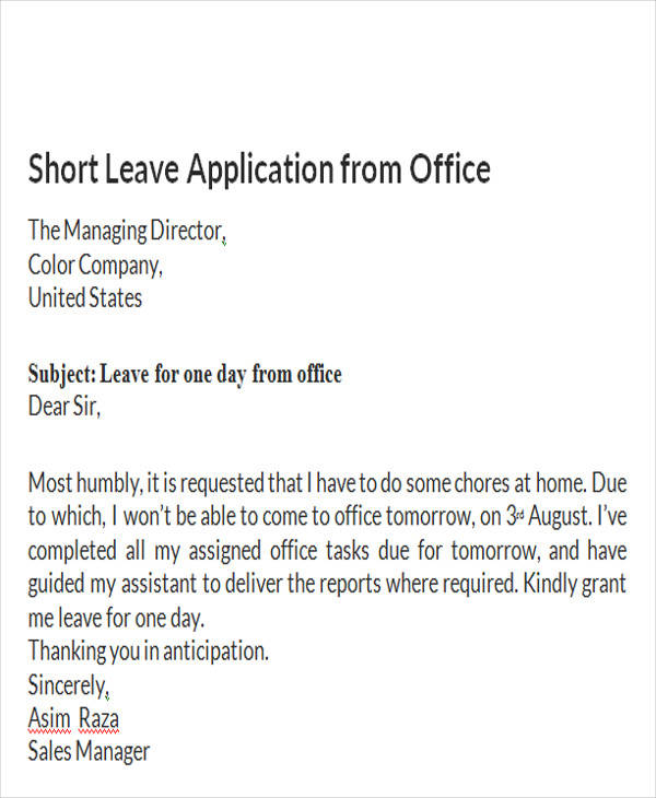 leave application letter from a company