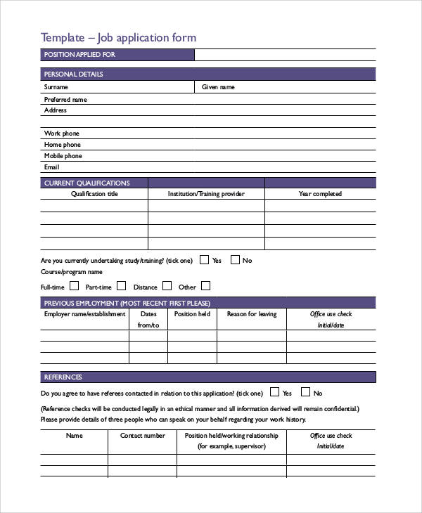 standard job application form