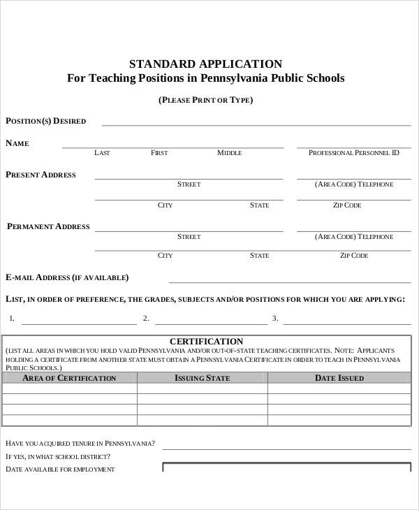 standard teacher application form