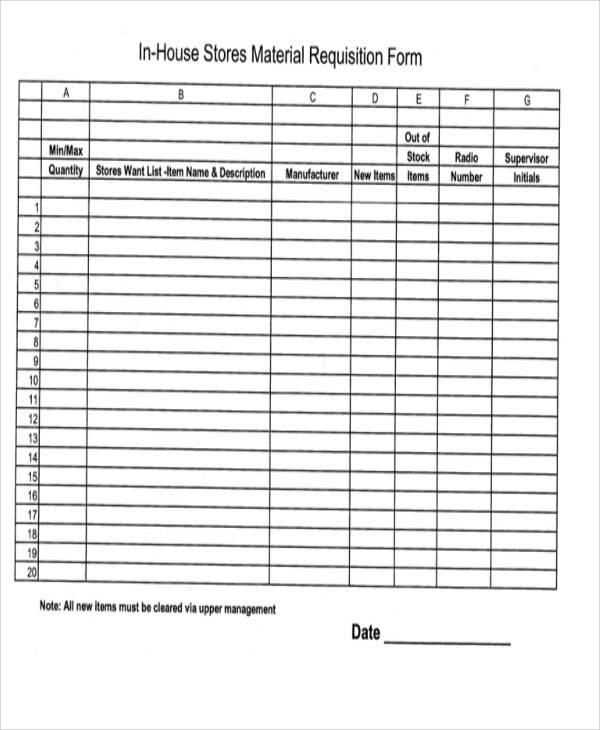 store material requisition form