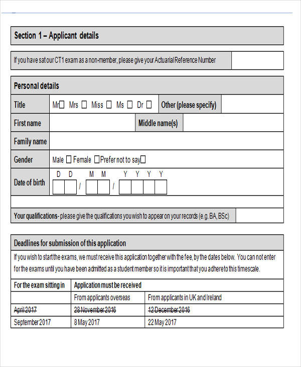 student admission application form