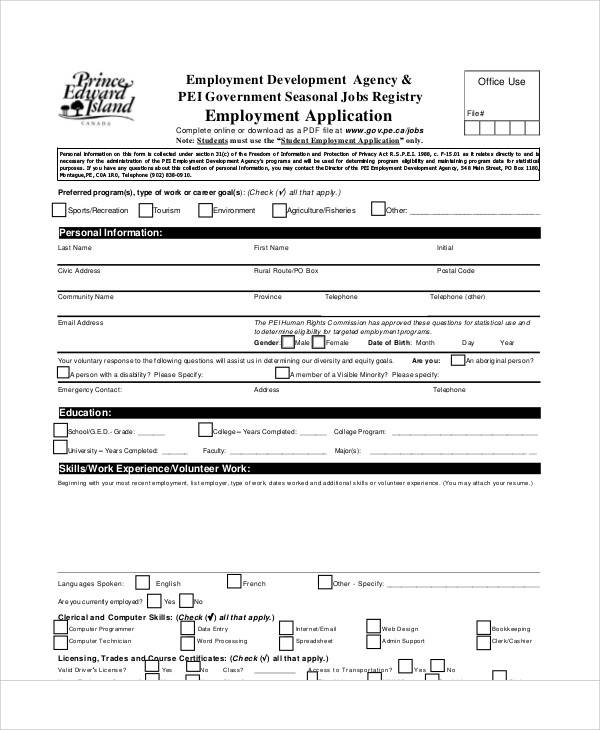 student employee application form