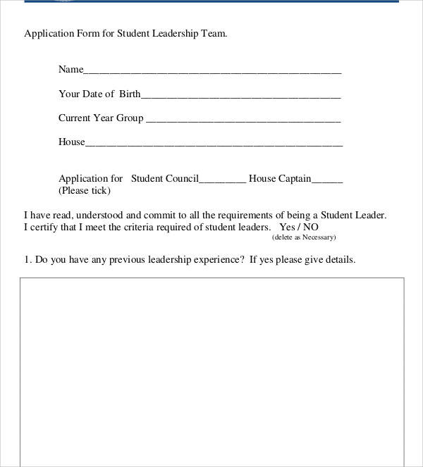 student leadership application form