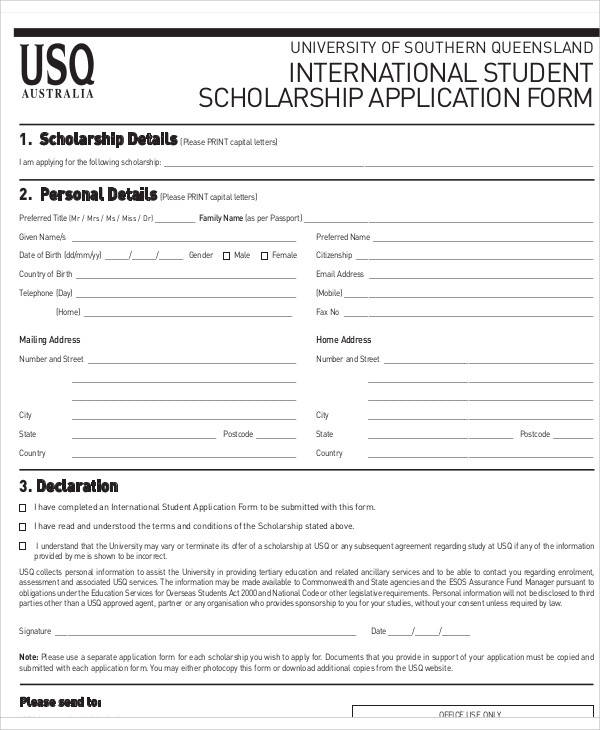 student scholarship application form
