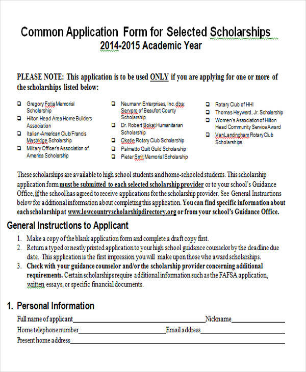 student scholarship application form2