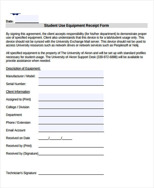 student use equipment receipt form