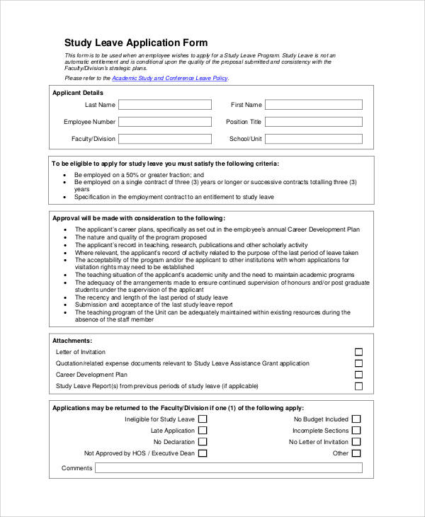 study leave application form