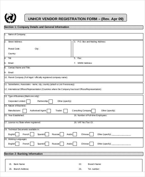 supplier vendor registration form
