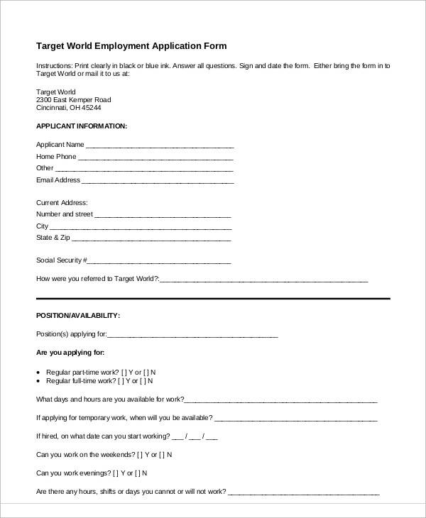 target job application form