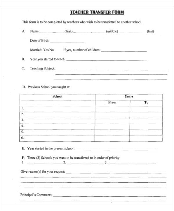 teacher transfer application form
