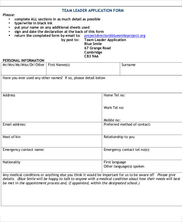 team leader application form sample
