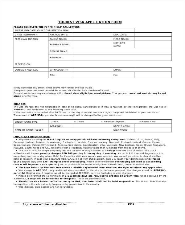 tourist visa application form1