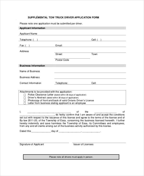 FREE 87+ Application Forms in MS Word PDF Pages Google Docs
