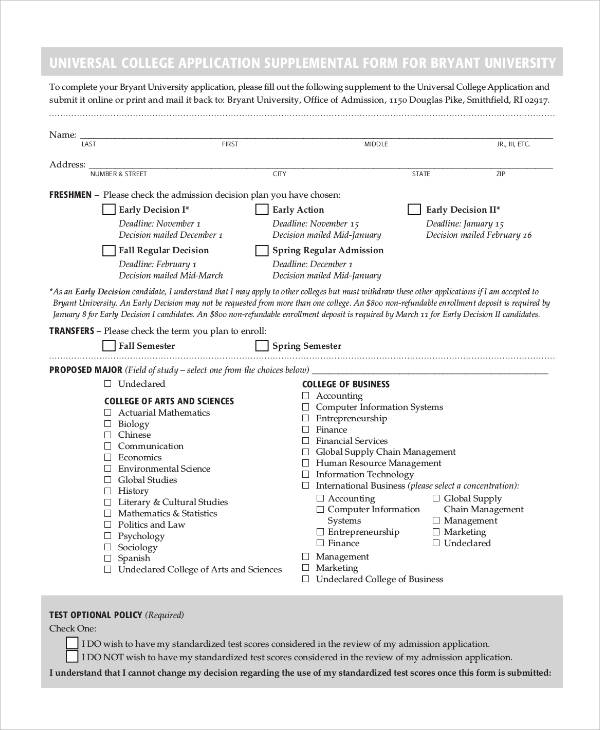 universal college application form1