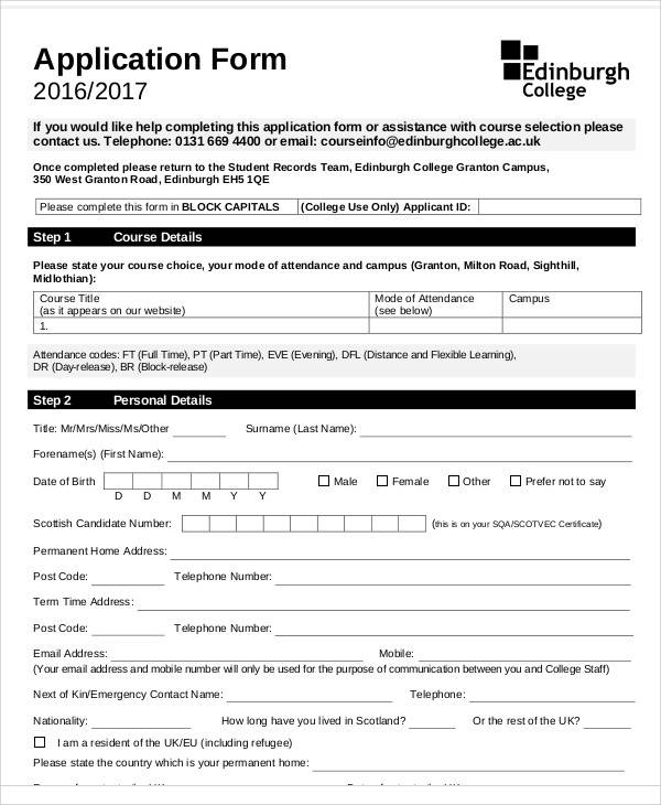 university college application form