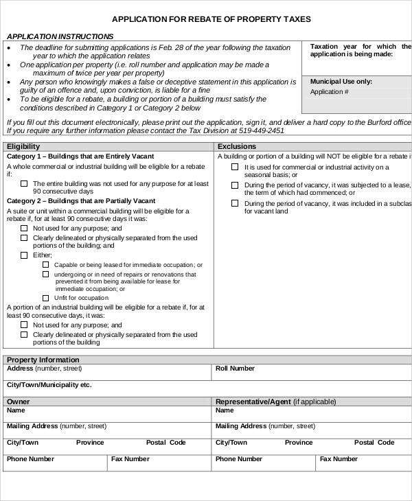 vacancy refund application form