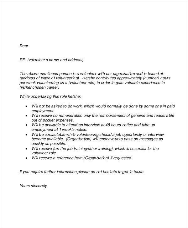 volunteer job reference letter