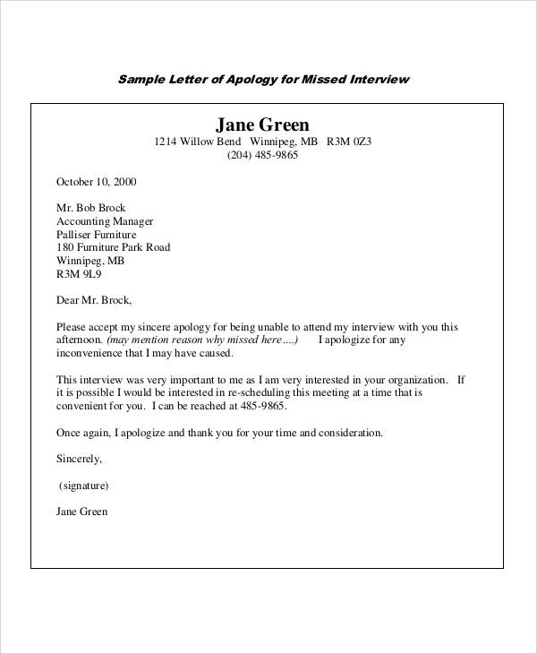 apology letter for missed interview