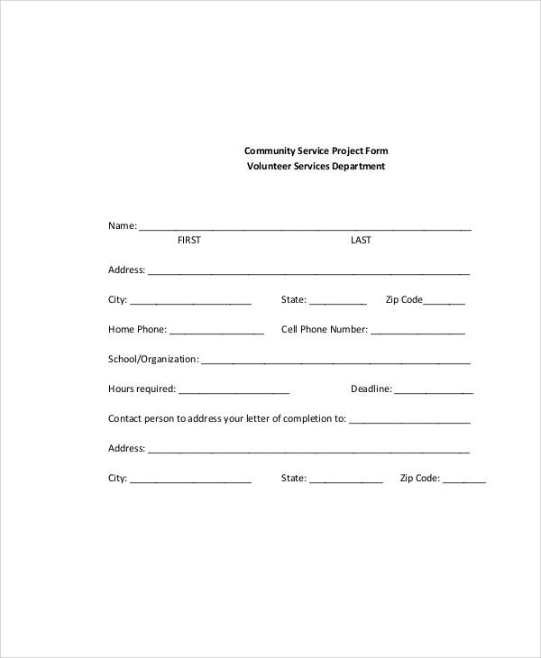 community service project form