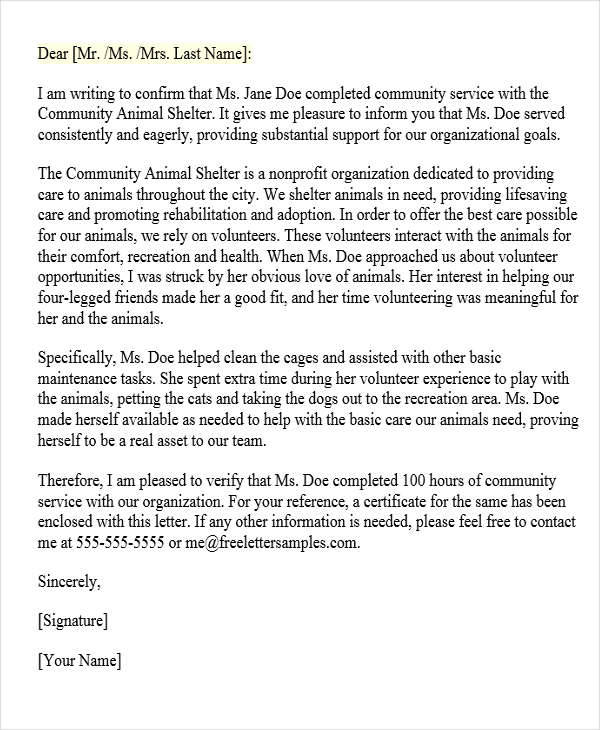 Community Service Letter Sample from images.sampletemplates.com