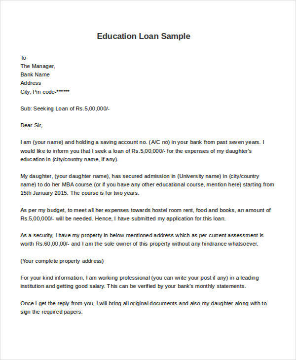 education loan sample