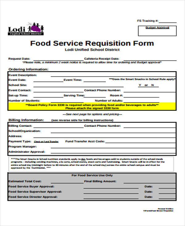 food service requisition form
