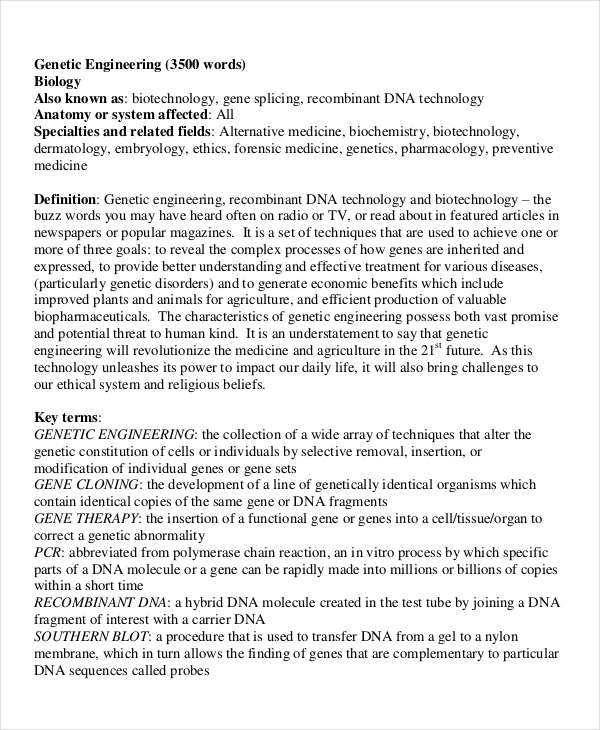 thesis for genetic engineering