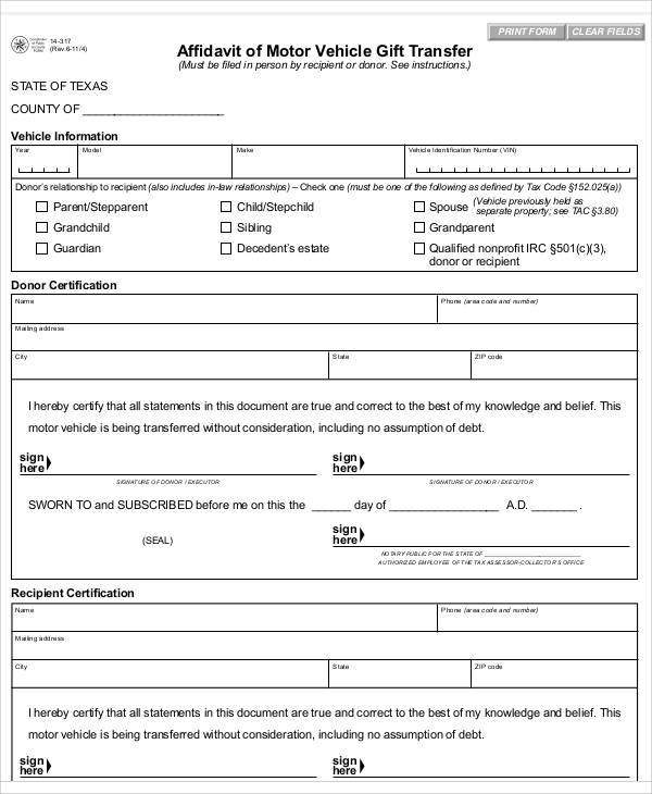 gift transfer affidavit form