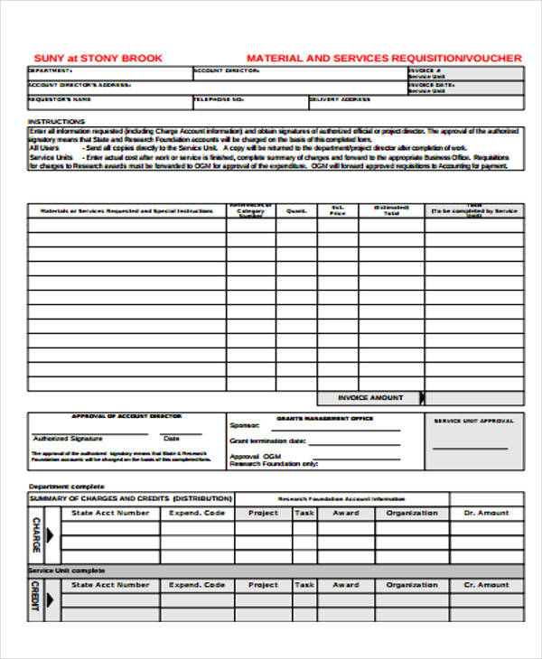 material service requisition form