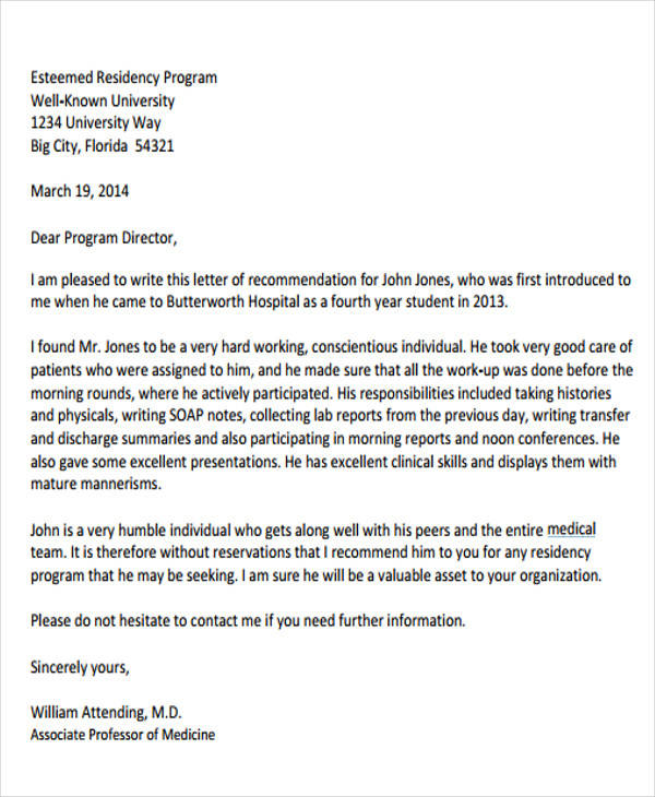 medical school personal recommendation letter